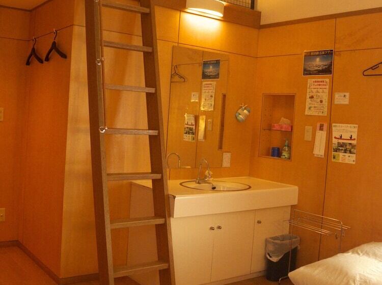 فندق صغير Kussharo Genya Youth Guesthouse