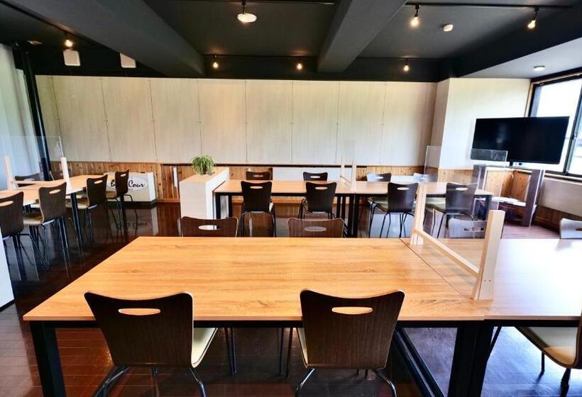 فندق Belle Cour Inomata