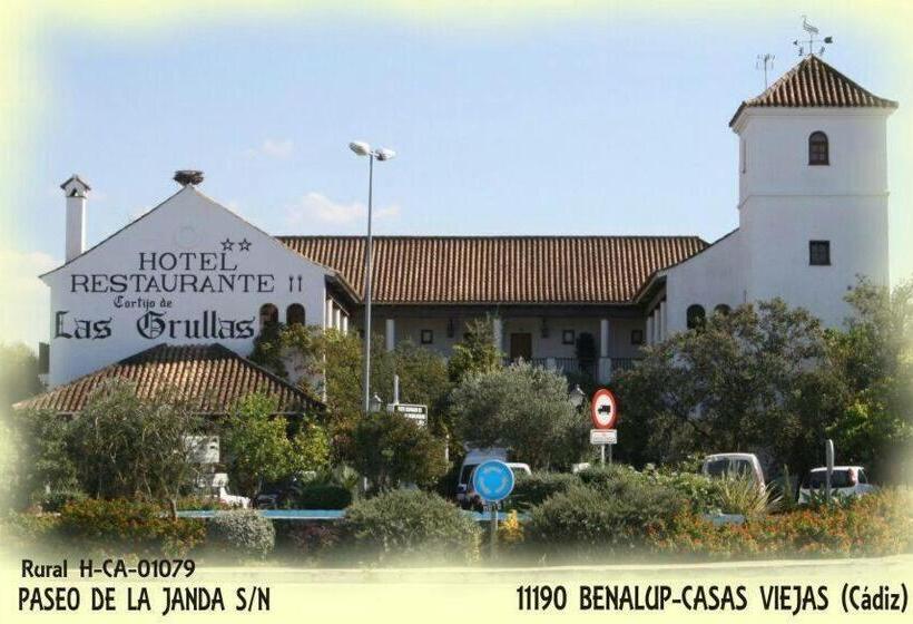 هتل Cortijo Las Grullas