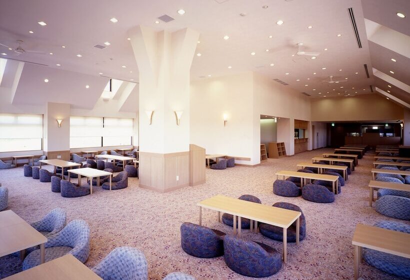 فندق Furano La Terre