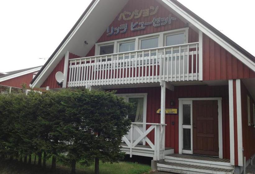 Отель Rusutsu Lodges Pension Lilla Huset