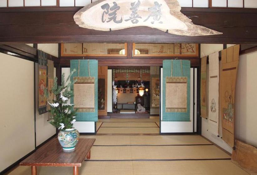Oshi Ryokan