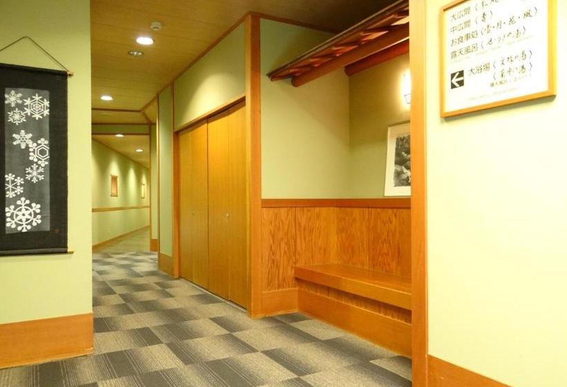 ريوكان Kinseikan Seseragi