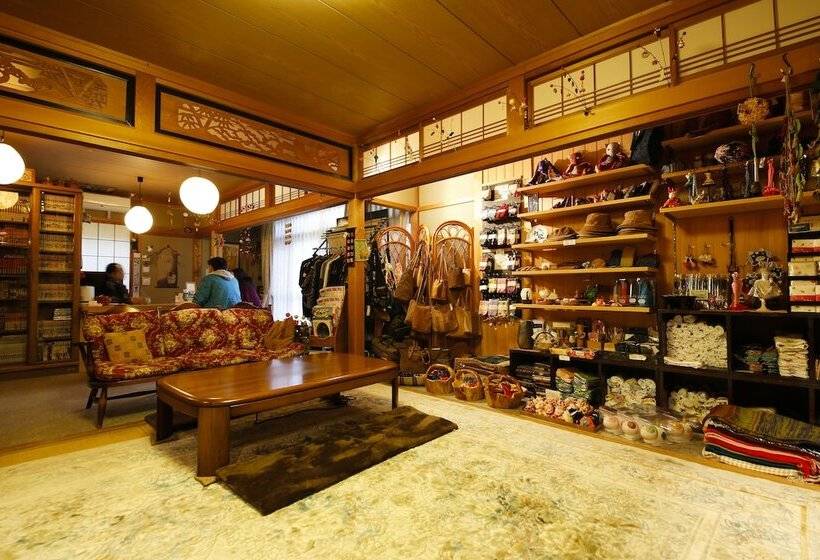 Ryokan Kutsuroginoya Yuu