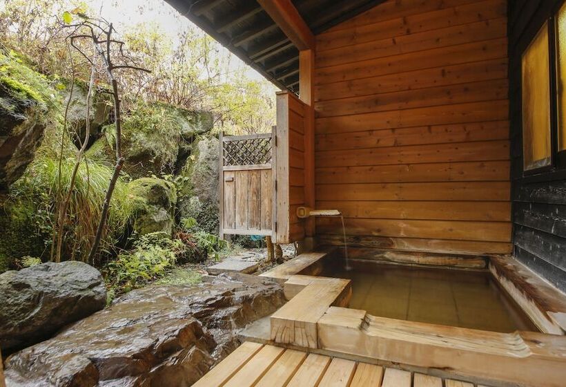 Ryokan Kutsuroginoya Yuu