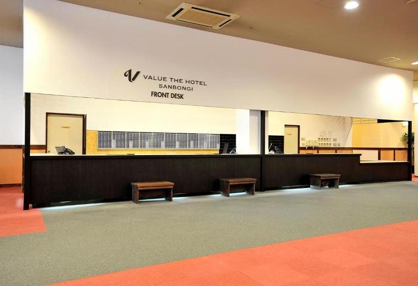 هتل Value The  Furukawasanbongi