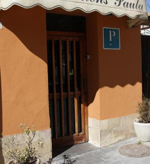 호스텔 Hostal Paula