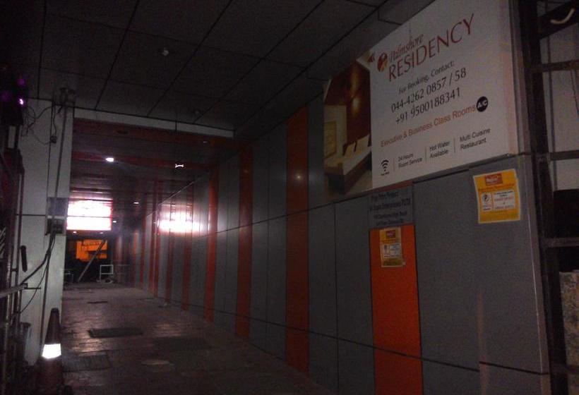 هتل Palmshore Residency