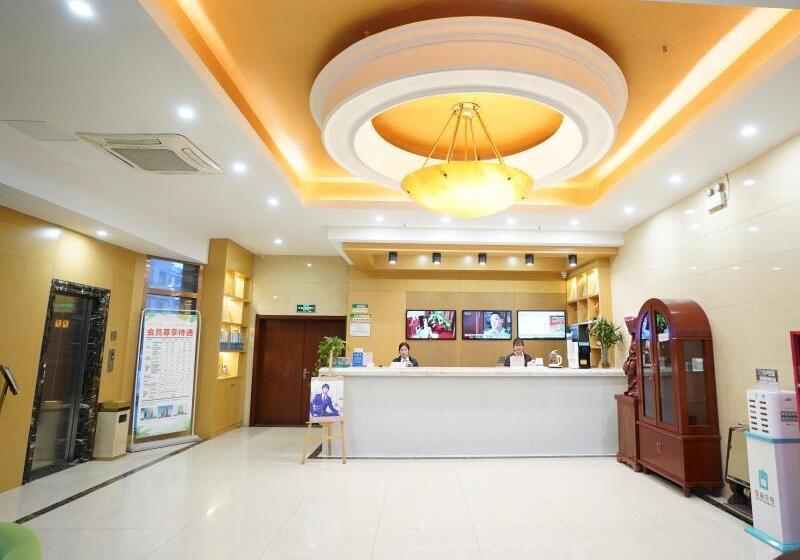 ホテル Greentree Inn Anhui Hefei North Fuyang Road Luyang Industrial Park Express