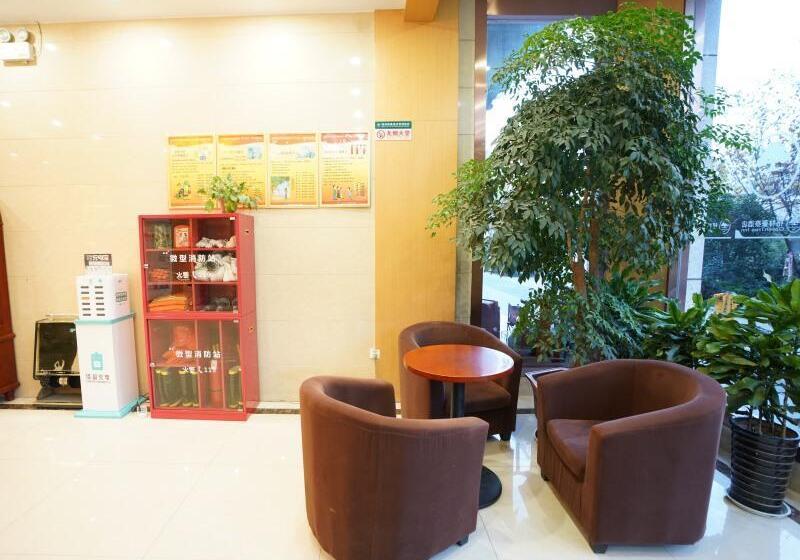 호텔 Greentree Inn Anhui Hefei North Fuyang Road Luyang Industrial Park Express