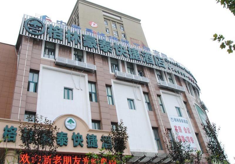 호텔 Greentree Inn Anhui Hefei North Fuyang Road Luyang Industrial Park Express