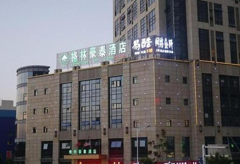 酒店 Greentree Inn Hefei Damo Sqaure Business