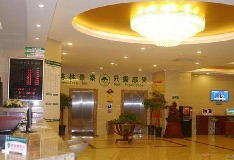 酒店 Greentree Inn Hefei Damo Sqaure Business