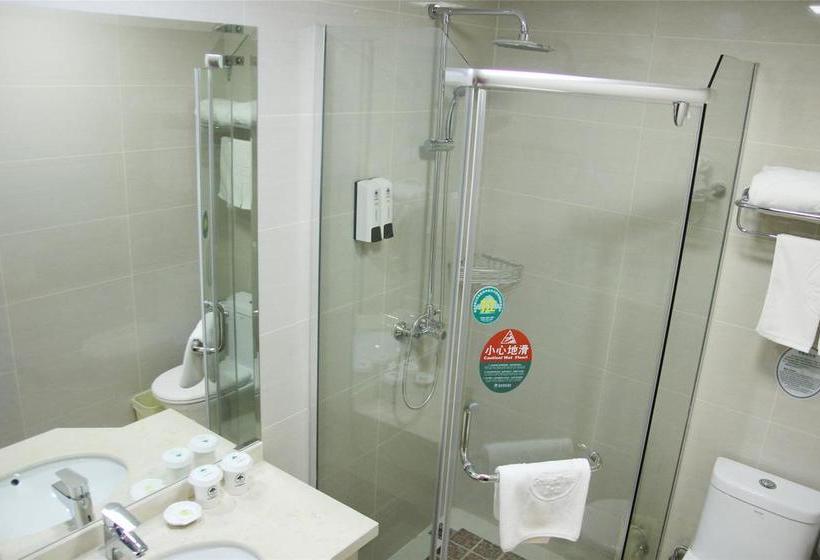 Fotos del hotel Greentree Inn Jiangxi Nanchang Xihu District Zhanqian W) Business:  21