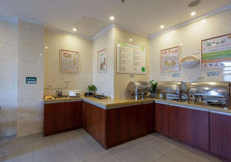 Отель Greentree Inn Jiaxing Zhonghuan South Road Zhonggang City Express