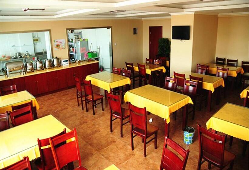 ホテル Greentree Inn Zhejiang Jiaxing West Zhongshan Road Vintage Car Building Express