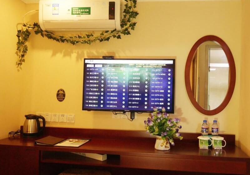 ホテル Greentree Inn Zhejiang Jiaxing West Zhongshan Road Vintage Car Building Express