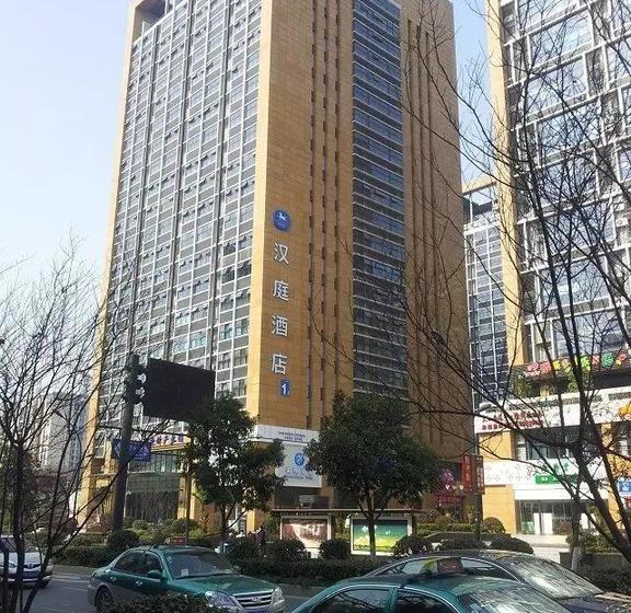 호텔 Hanting  Hangzhou Sanba Railway Station