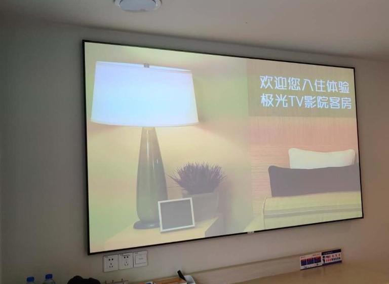 호텔 Hanting  Hangzhou Sanba Railway Station