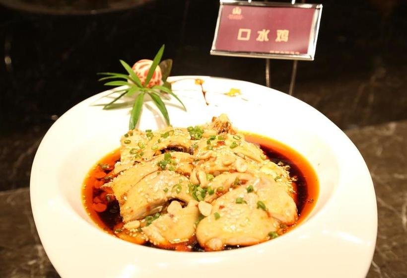 هتل Jindu Jinyuan