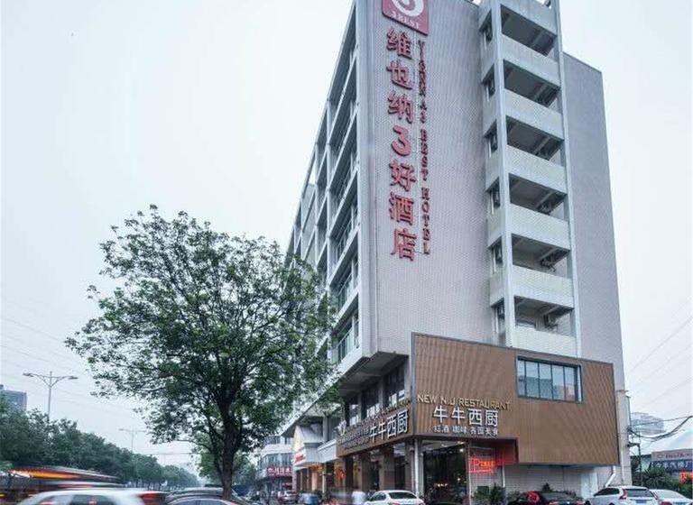 فندق Vienna 3 Best  Foshan Zhangcha