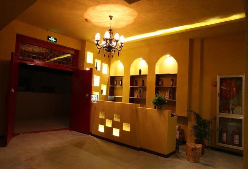 فندق صغير Dunhuang Silk Yododo Inn