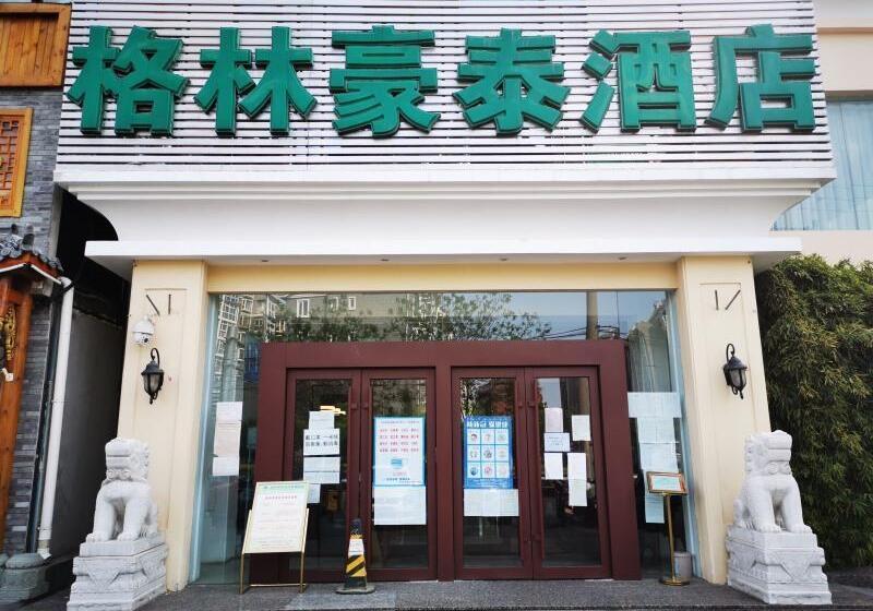 Greentree Inn Beijing Hotel Lin Cui Road Business