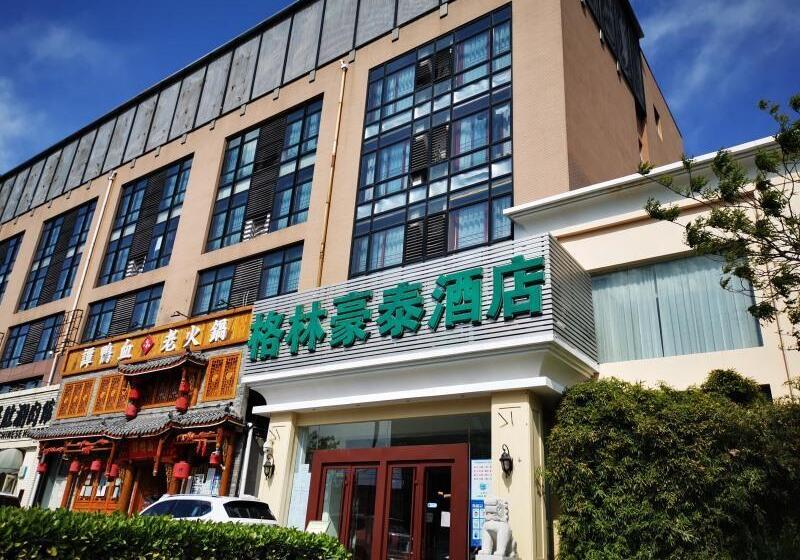 Greentree Inn Beijing Hotel Lin Cui Road Business