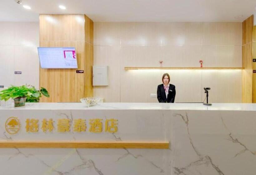 Отель Green Tree Inn Huaibei Railway Station Jinse Yuntian Zhixuan