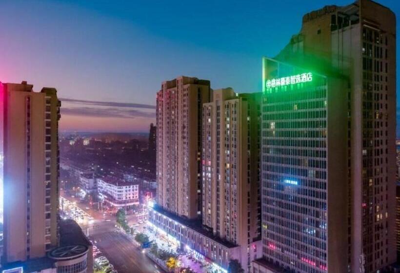 בית מלון כפרי Green Tree Inn Huaibei Railway Station Jinse Yuntian Zhixuan