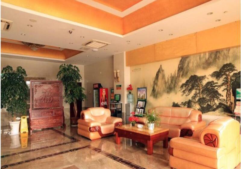 酒店 Greentree Alliance Jiangsu Wuxi Yixing Jinsanjiao Bus Station