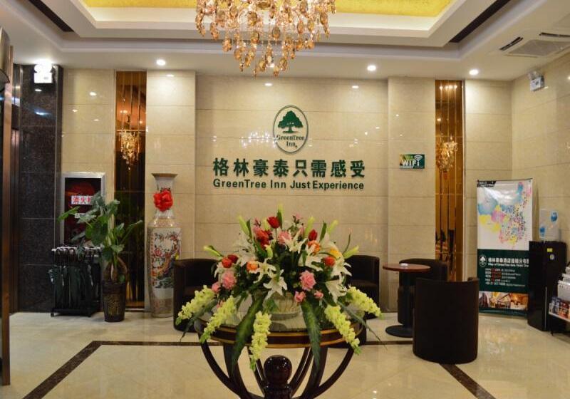 בית מלון כפרי Greentree Inn Anhui Hefei South Highspeed Rail Station Fanhua Avenue Haiheng Express