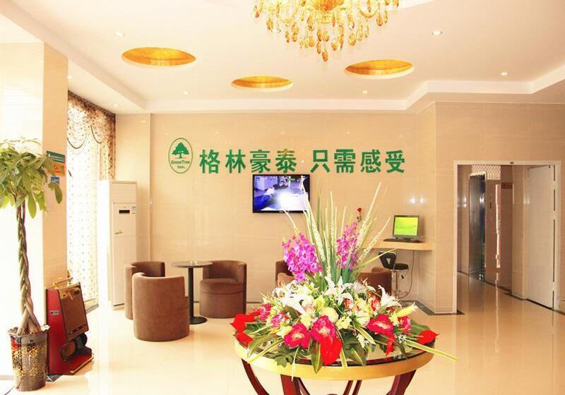 호텔 Greentree Inn Anhui Hefei Wuhu Road Wanda Plaza Express
