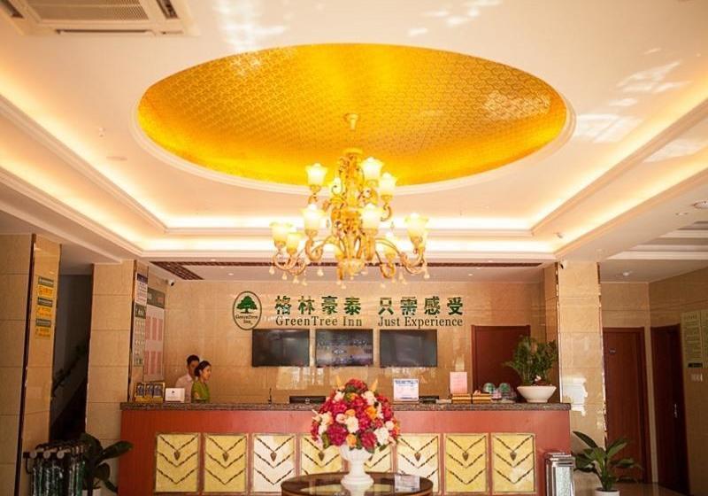 هتل Greentree Inn Anhui Wuhu Yinhunorthroad Fangte World Resort South Gate Business