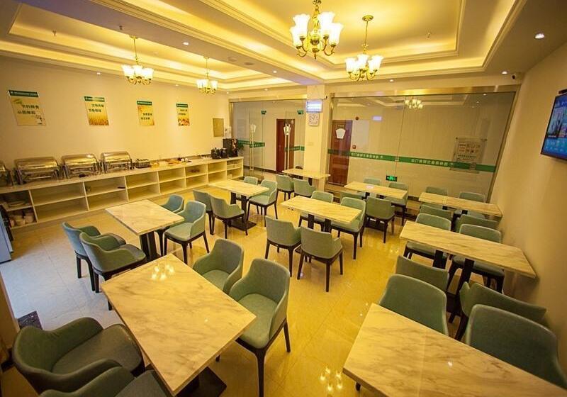 هتل Greentree Inn Anhui Wuhu Yinhunorthroad Fangte World Resort South Gate Business