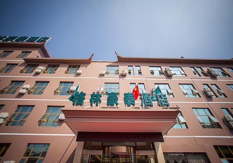 هتل Greentree Inn Anhui Wuhu Yinhunorthroad Fangte World Resort South Gate Business
