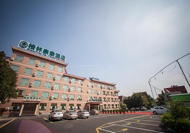هتل Greentree Inn Anhui Wuhu Yinhunorthroad Fangte World Resort South Gate Business