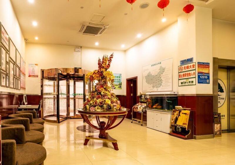فندق Greentree Inn Gansu Baiyin East Bus Station Lanbao Road Express