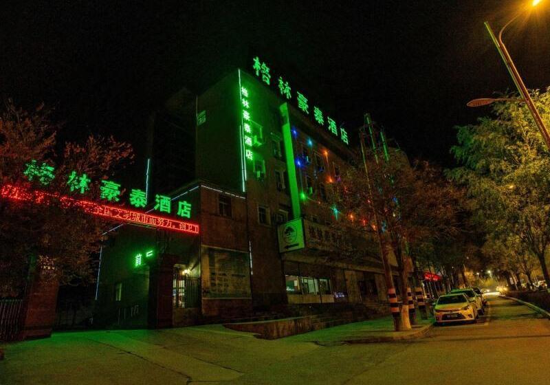 فندق Greentree Inn Gansu Baiyin East Bus Station Lanbao Road Express