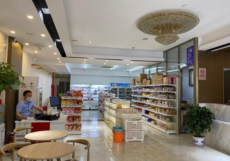 酒店 Greentree Inn Beijing Changping District Huilongguan Pingxifu Metro Station Express