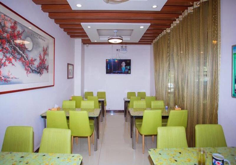ホテル Greentree Inn Shandong Binzhou Wanda Plaza Huangheshilu Express
