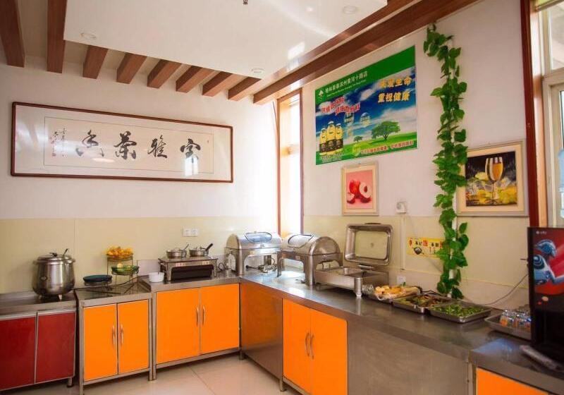 ホテル Greentree Inn Shandong Binzhou Wanda Plaza Huangheshilu Express