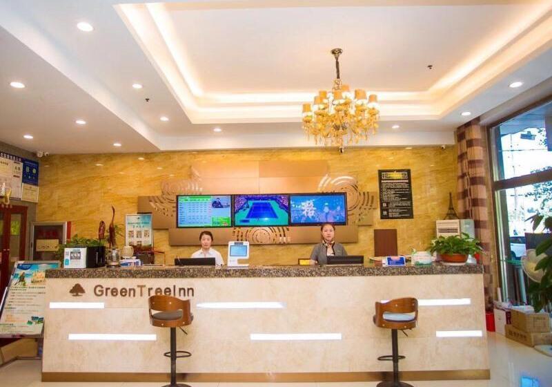 ホテル Greentree Inn Shandong Binzhou Wanda Plaza Huangheshilu Express