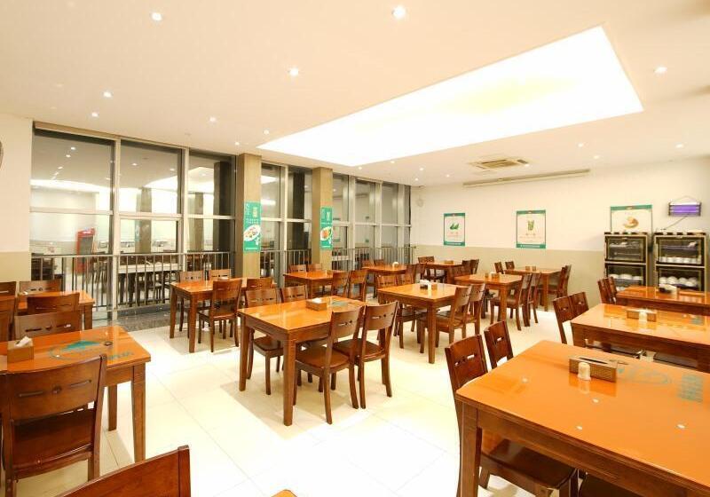 בית מלון כפרי Greentree Inn Fujian Fuzhou Software Park River View Business