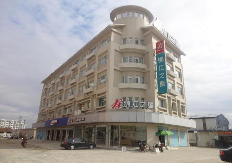 בית מלון כפרי Greentree Inn Fujian Fuzhou Software Park River View Business