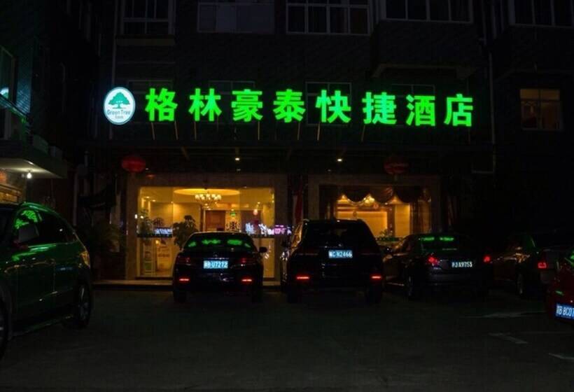 هتل Greentree Inn Ganzhou Sankang Temple Darunfa Express