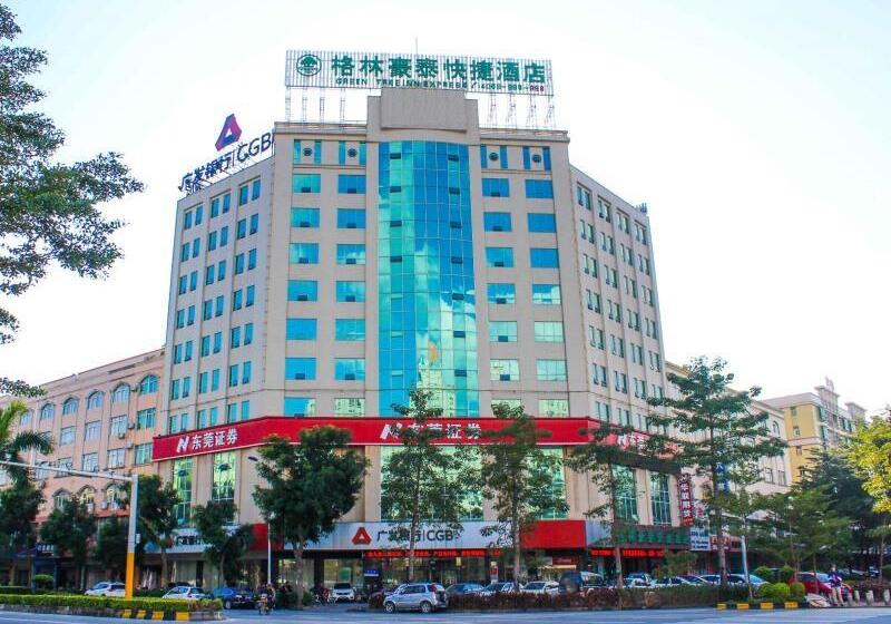Отель Greentree Inn Guangdong Yangjiang Xiping Road Bus Terminal Station Express