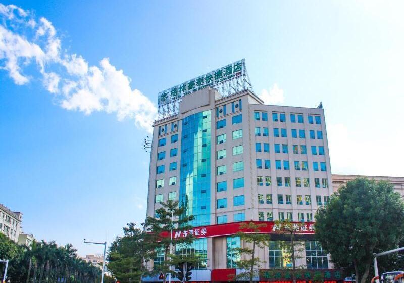 Отель Greentree Inn Guangdong Yangjiang Xiping Road Bus Terminal Station Express