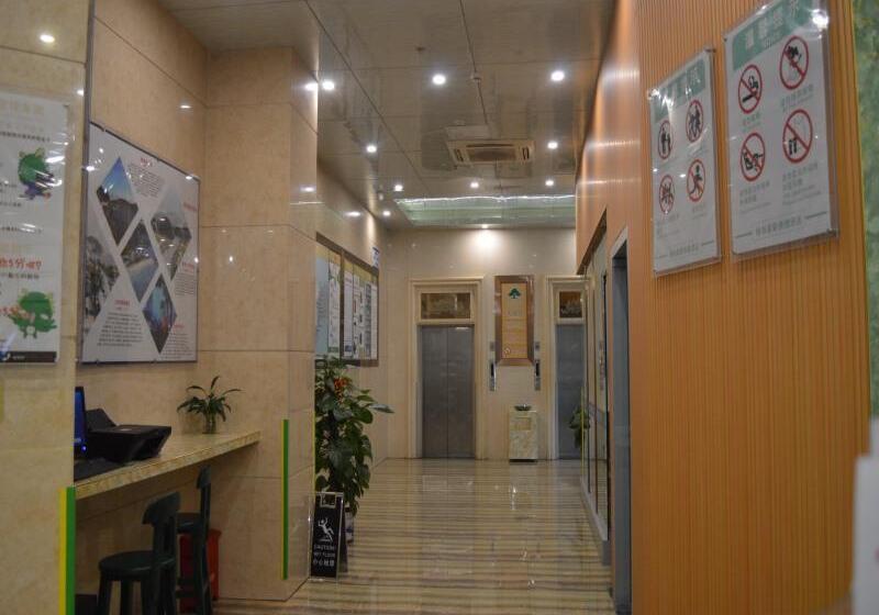 Отель Greentree Inn Guangdong Yangjiang Xiping Road Bus Terminal Station Express