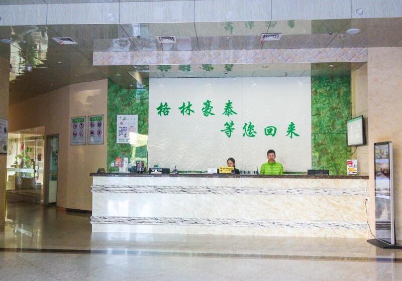 Отель Greentree Inn Guangdong Yangjiang Xiping Road Bus Terminal Station Express
